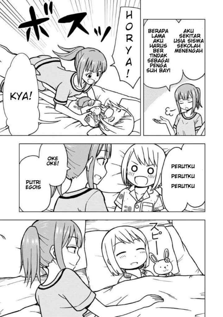 Himeno-chan ni Koi wa mada Hayai chapter 13 halaman 7