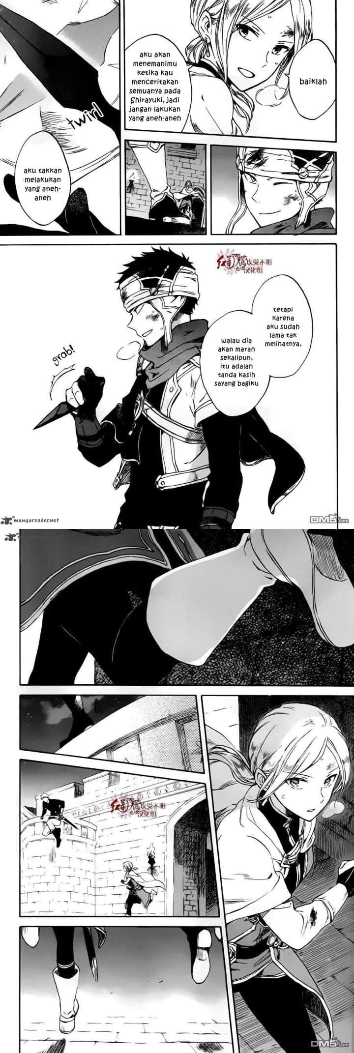Akagami no Shirayukihime chapter 84 halaman 14