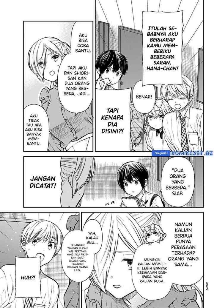 Danshi Koukousei wo Yashinaitai Onee-san no Hanashi chapter 305 halaman 4