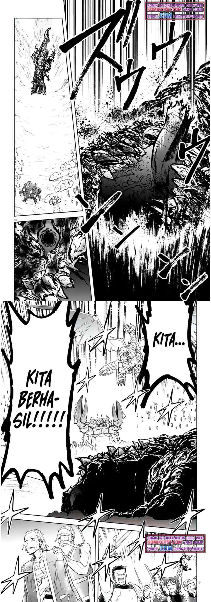 Live Dungeon! chapter 45 halaman 10