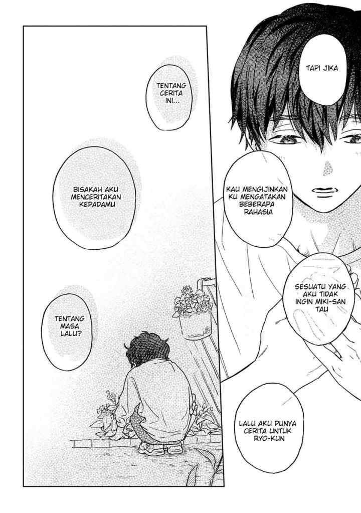 Miki-san, Daisuki desu! chapter 23 halaman 13