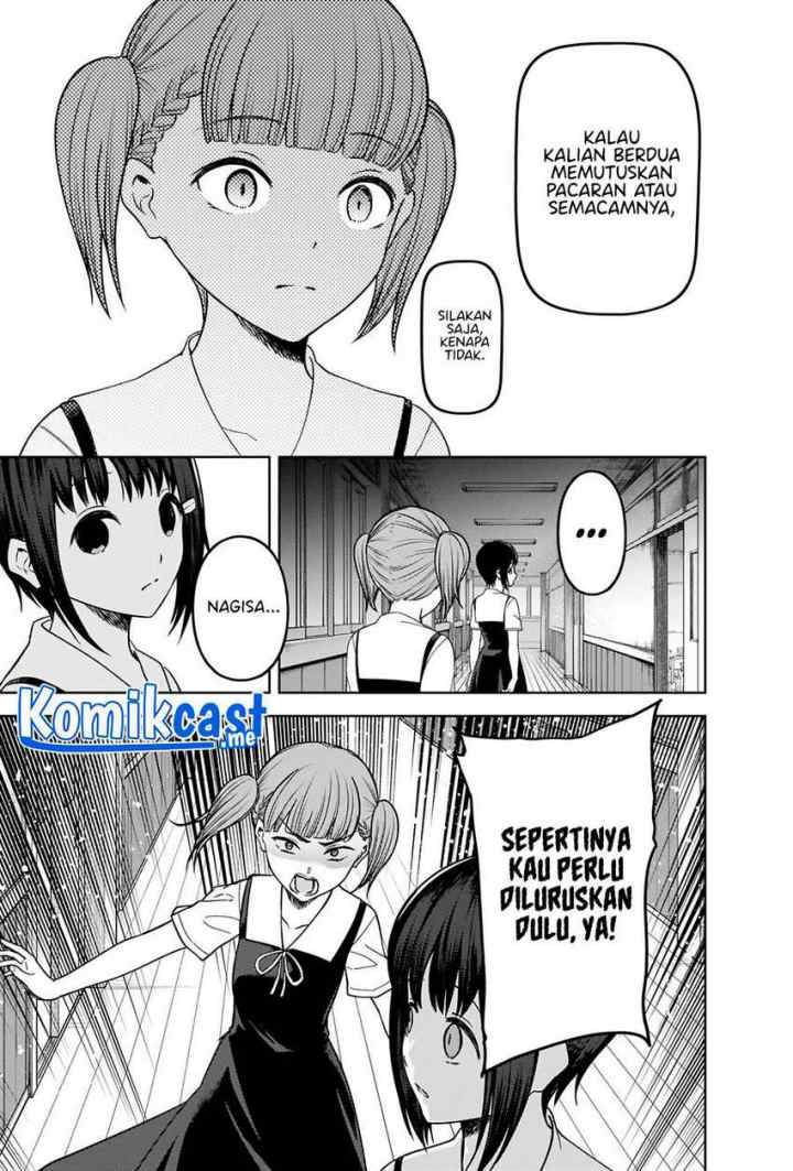 Kaguya-sama wa Kokurasetai: Tensai-tachi no Renai Zunousen chapter 274 halaman 8