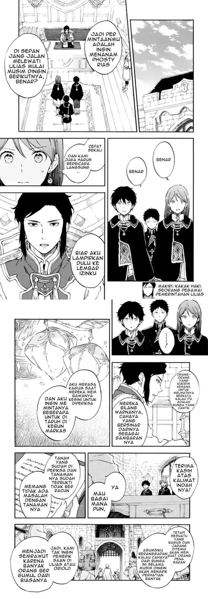 Akagami no Shirayukihime chapter 107 halaman 5