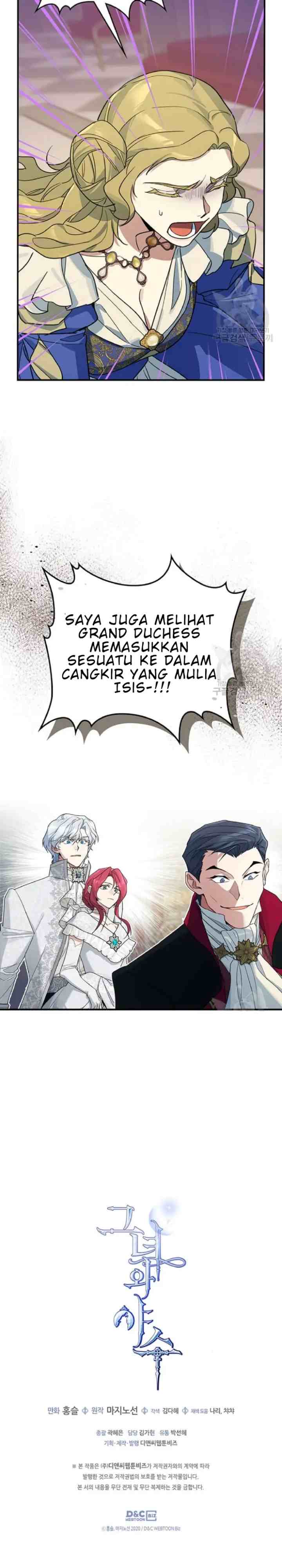 The Lady and the Beast (Hongseul) chapter 107 halaman 11