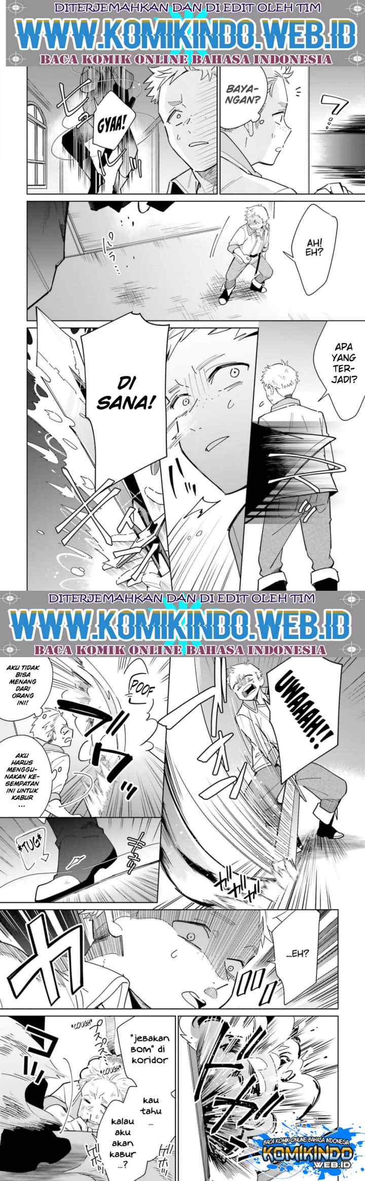 Kage no Eiyuu no Nichijou-tan chapter 2 halaman 9