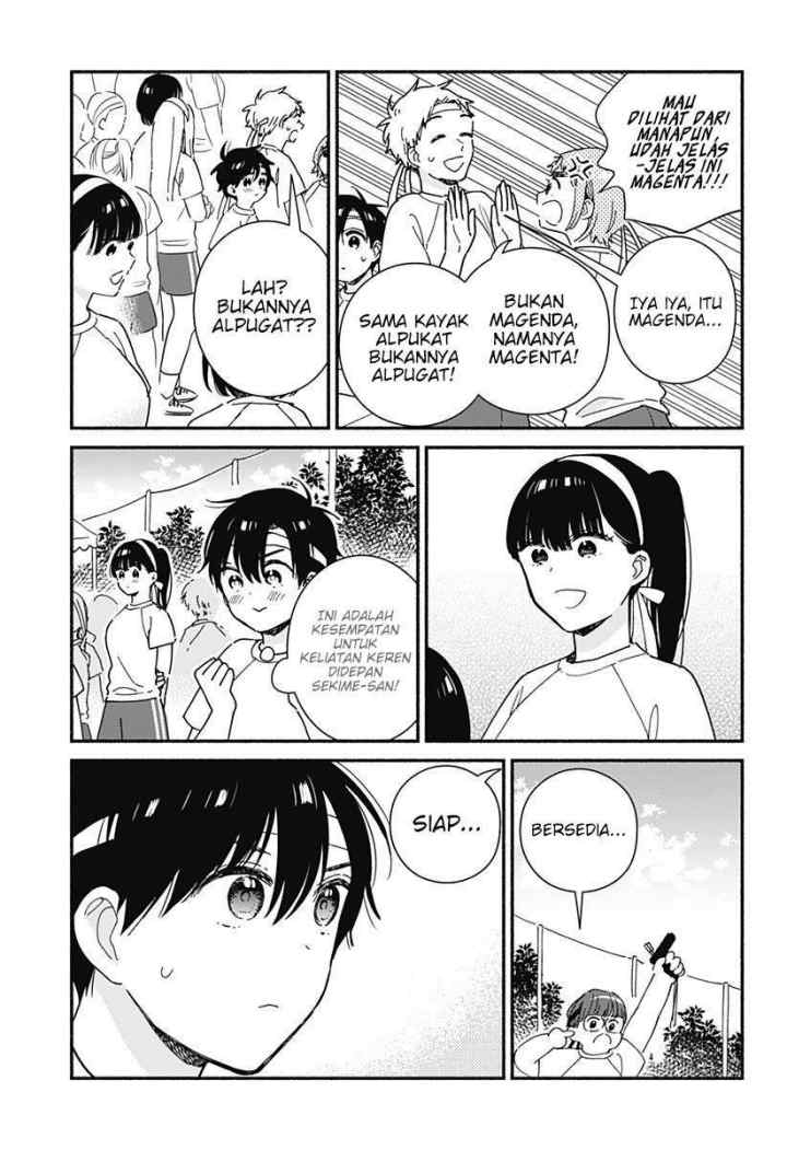 Sekimen Shinaide Sekime-san (Serialization) chapter 19 halaman 4