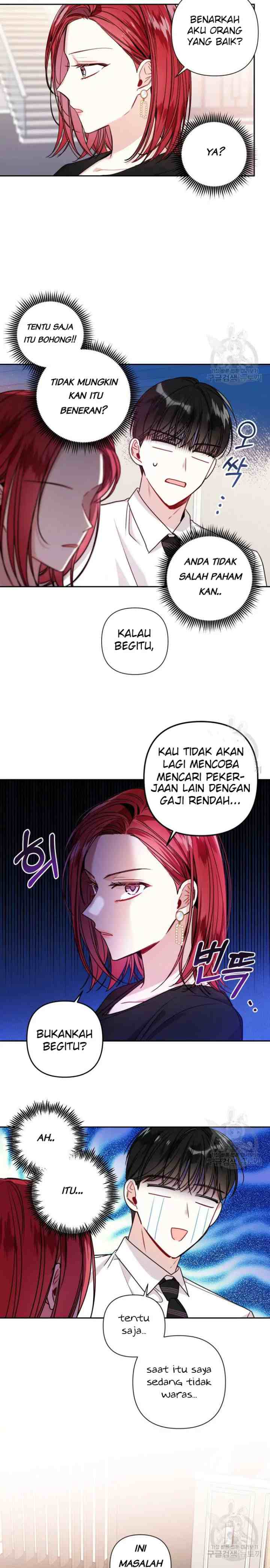 My Boss's Special Request chapter 12 halaman 13