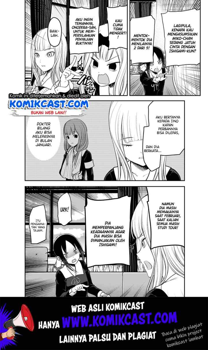 Kaguya-sama wa Kokurasetai: Tensai-tachi no Renai Zunousen chapter 189 halaman 15