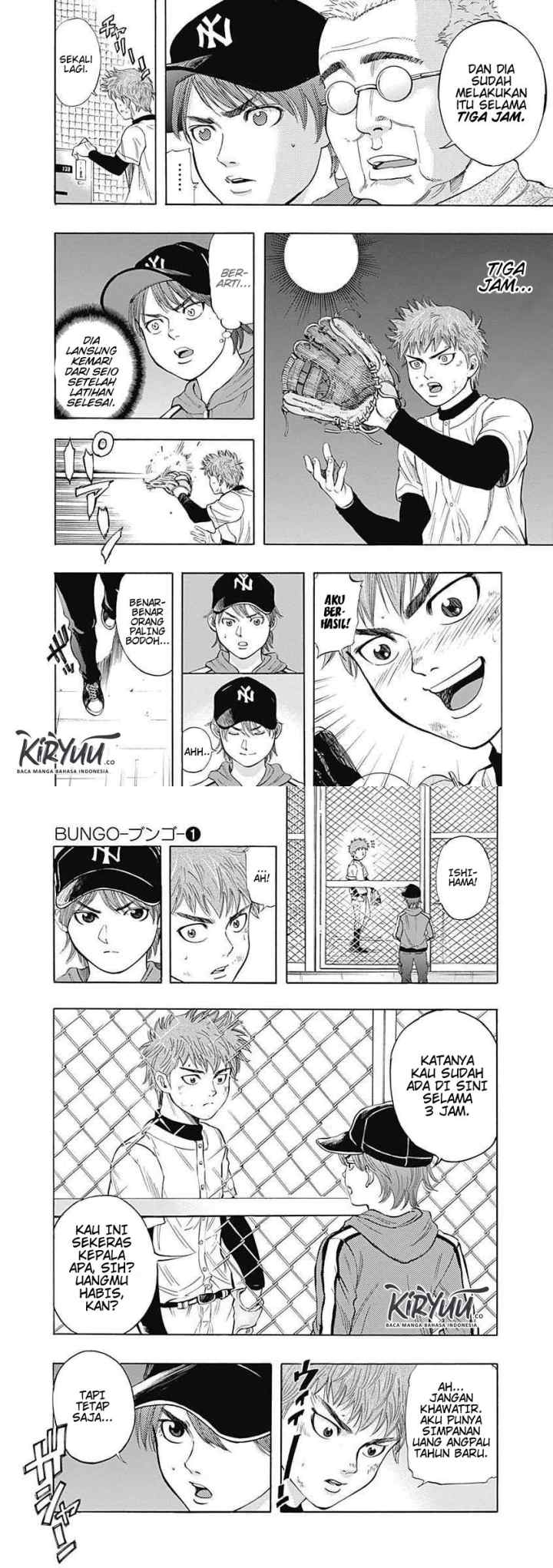 Bungo chapter 3 halaman 12
