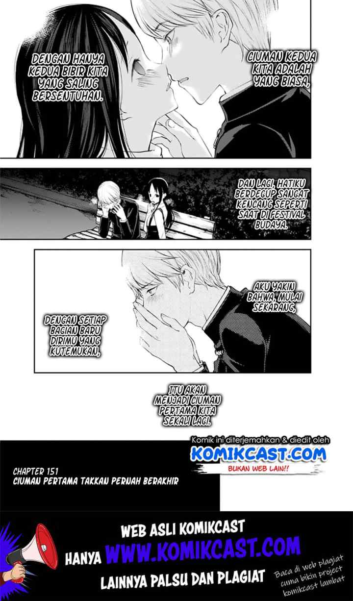 Kaguya-sama wa Kokurasetai: Tensai-tachi no Renai Zunousen chapter 151 halaman 6