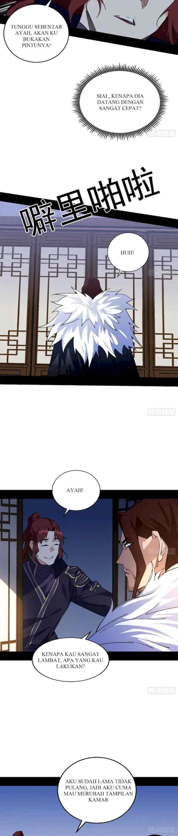 I'm An Evil God chapter 209 halaman 13