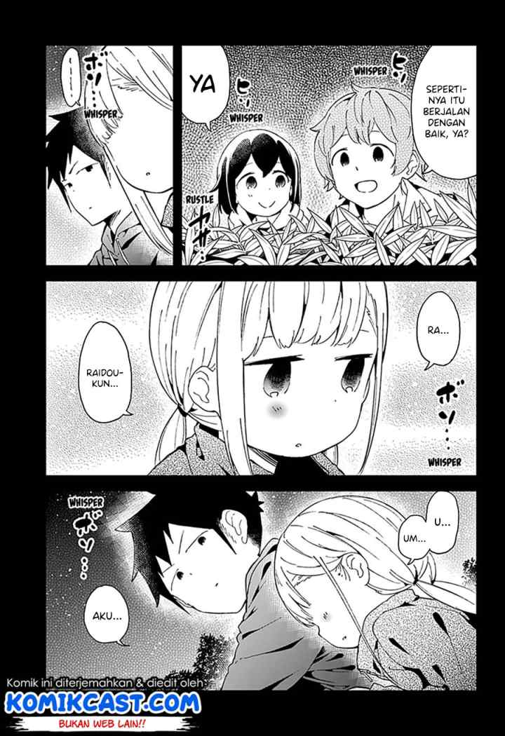 Aharen-san wa Hakarenai chapter 54 halaman 4