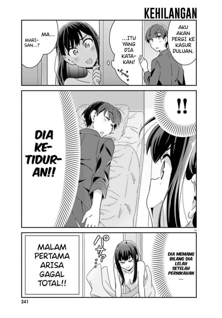 Akarui Kioku Soushitsu chapter 43 halaman 4
