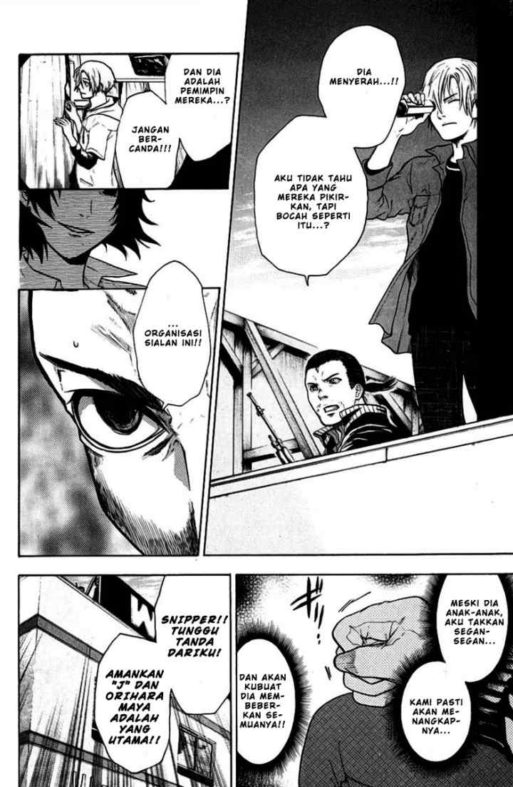 Bloody Monday chapter 38 halaman 7