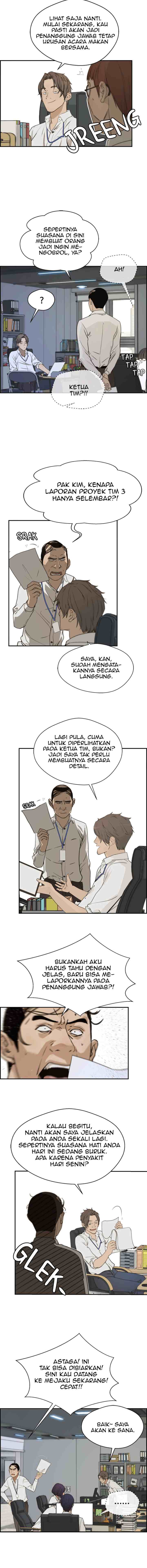 The Man chapter 33 halaman 7