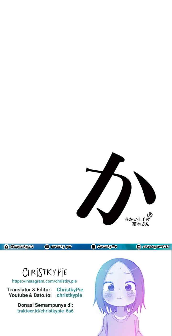 Karakai Jouzu no (Moto) Takagi-san chapter 118 halaman 14