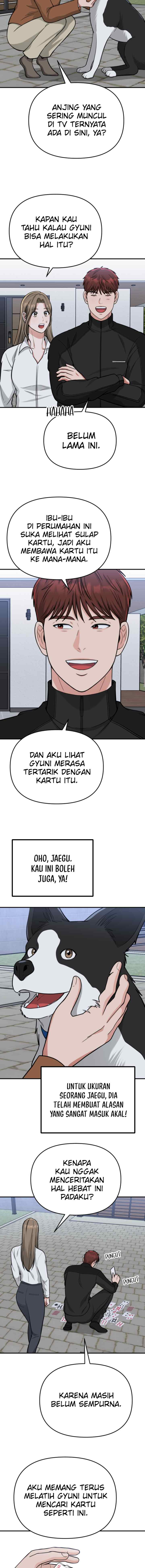 Father Like A Dog chapter 12 halaman 16