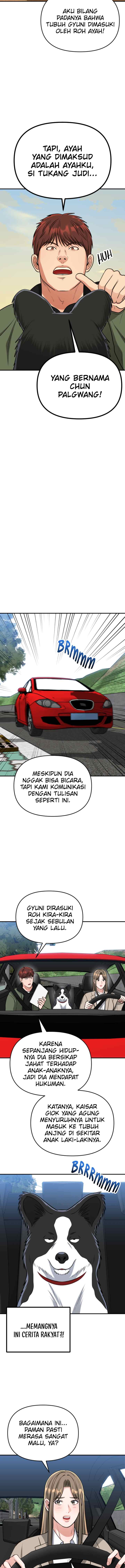 Father Like A Dog chapter 19 halaman 5