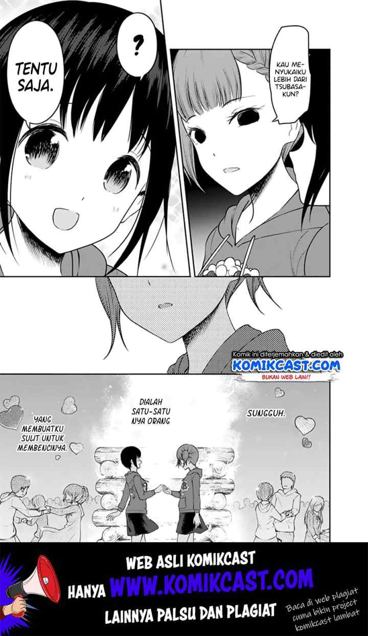 Kaguya-sama wa Kokurasetai: Tensai-tachi no Renai Zunousen chapter 137 halaman 12