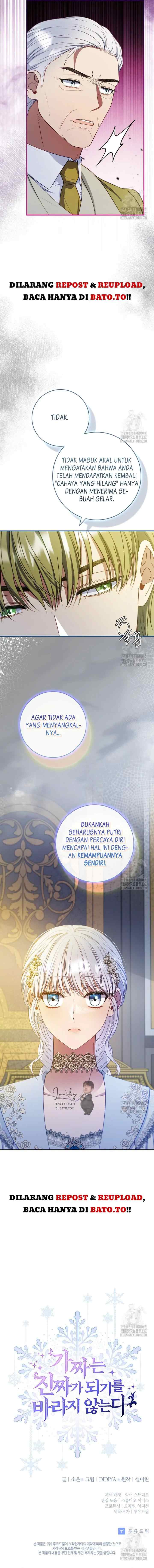 Fakes Don't Want To Be Real chapter 67 halaman 15