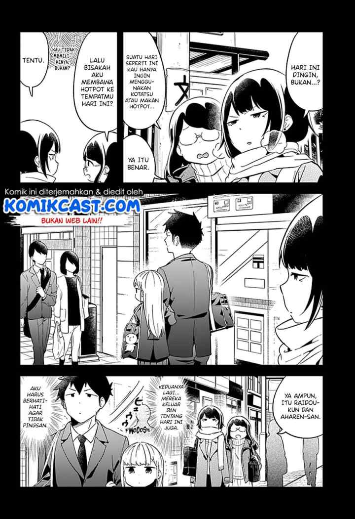 Aharen-san wa Hakarenai chapter 58 halaman 4