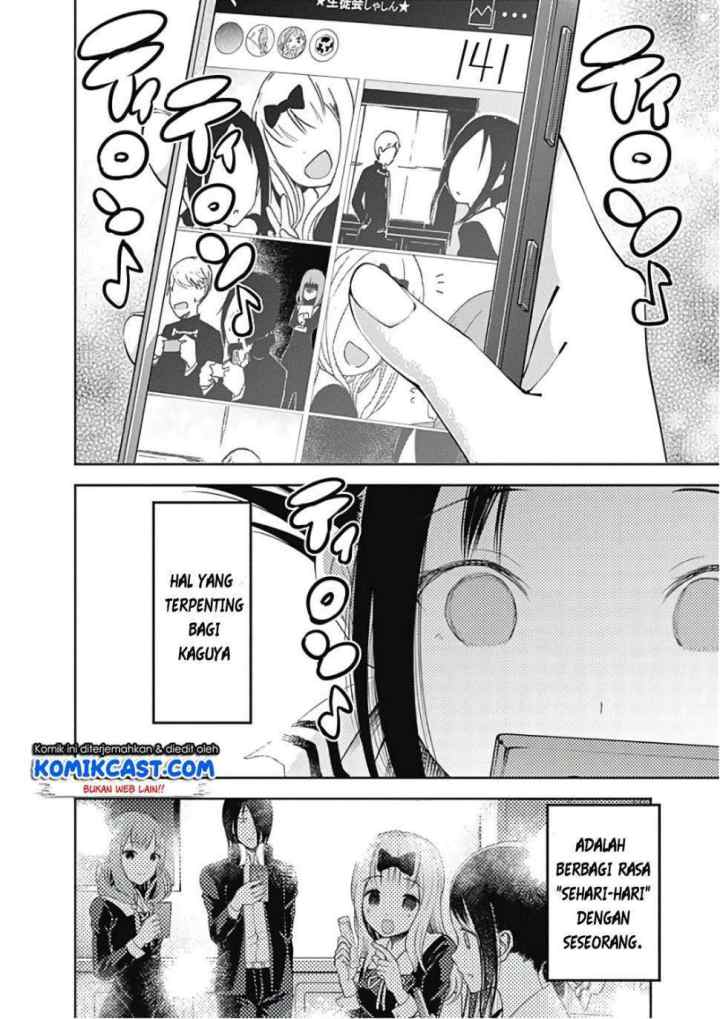 Kaguya-sama wa Kokurasetai: Tensai-tachi no Renai Zunousen chapter 101 halaman 15