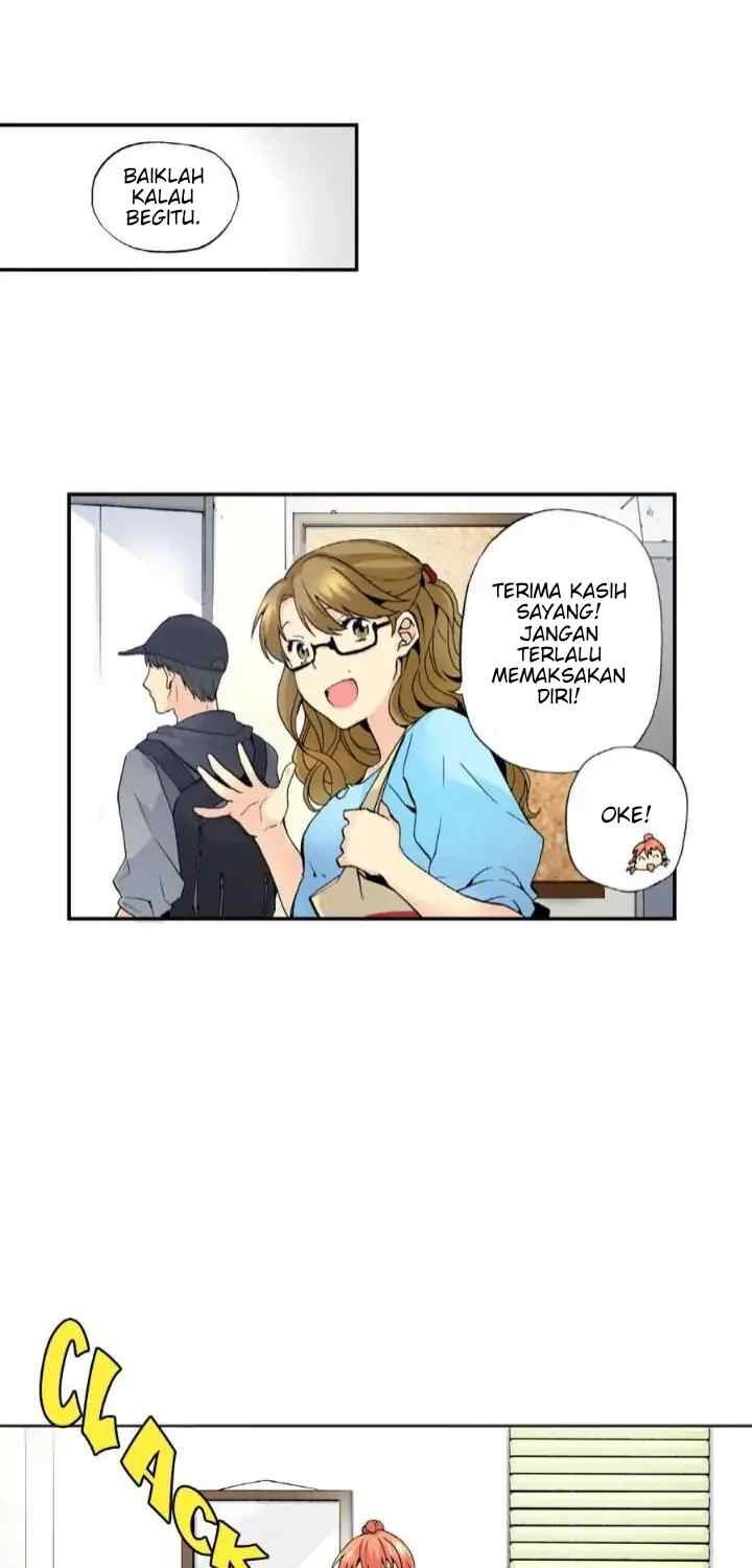 Safari Romance chapter 0 halaman 12
