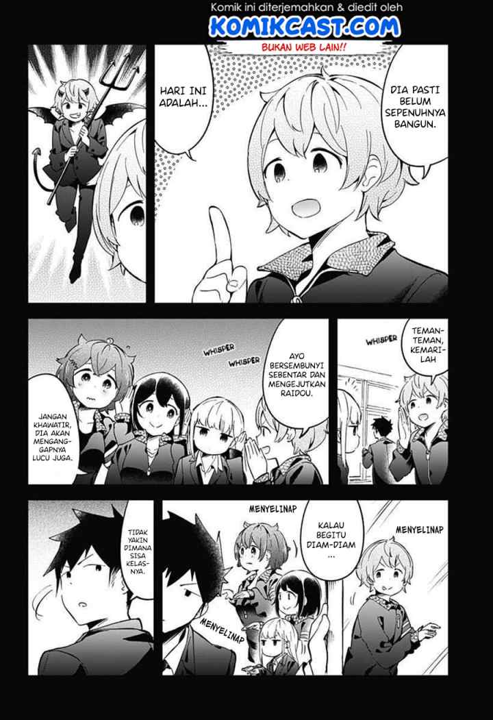Aharen-san wa Hakarenai chapter 68 halaman 4
