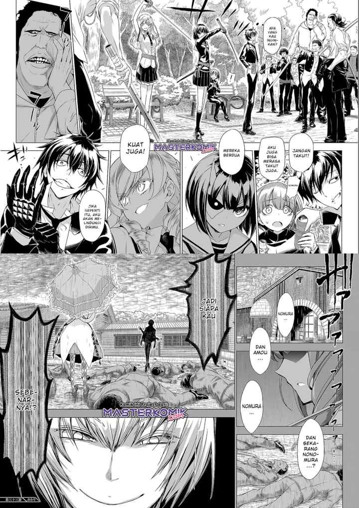 Busou Shoujo Machiavellianism chapter 33 halaman 14
