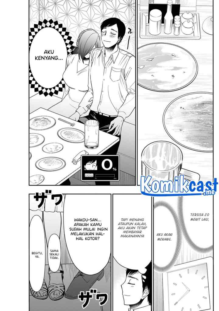 Batsu Harem chapter 14 halaman 6