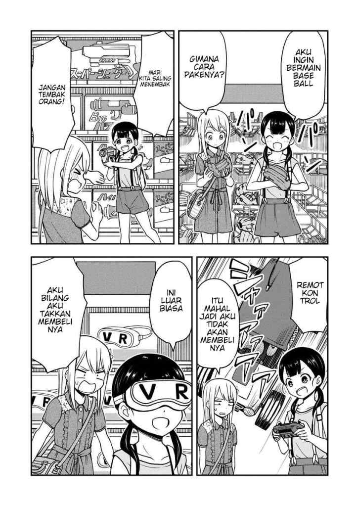 Himeno-chan ni Koi wa mada Hayai chapter 24 halaman 10