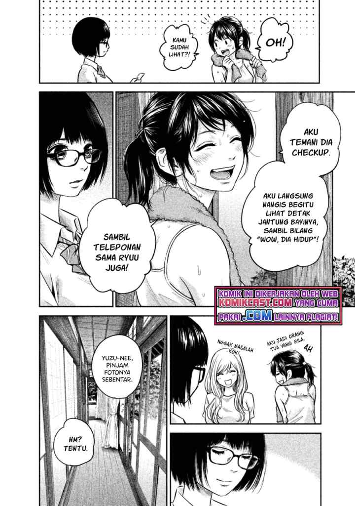 Hare-Kon chapter 139 halaman 5