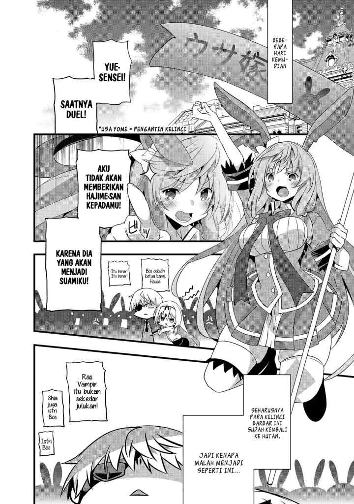 Arifureta Gakuen de Sekai Saikyou chapter 3 halaman 14
