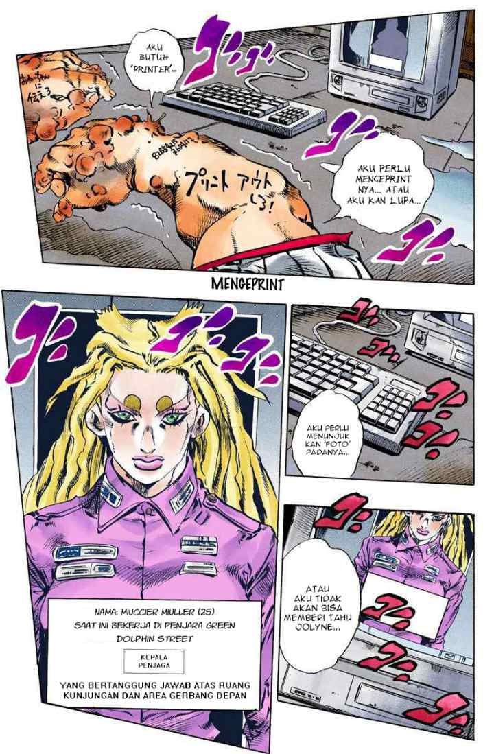 JoJo no Kimyou na Bouken - Stone Ocean chapter 99 halaman 17