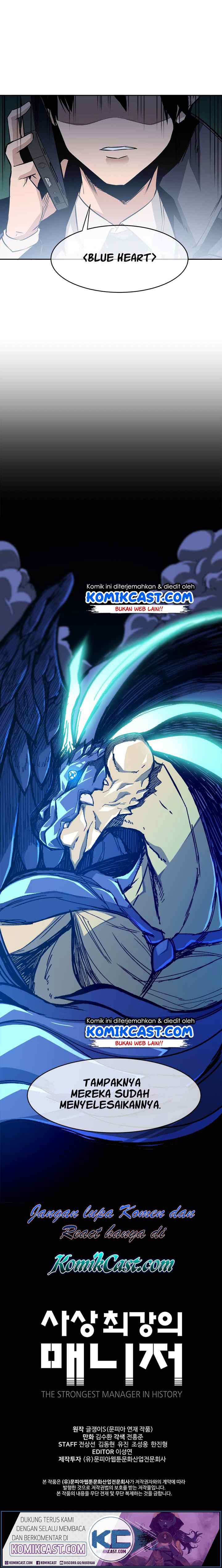 The Strongest Manager In History chapter 17 halaman 12
