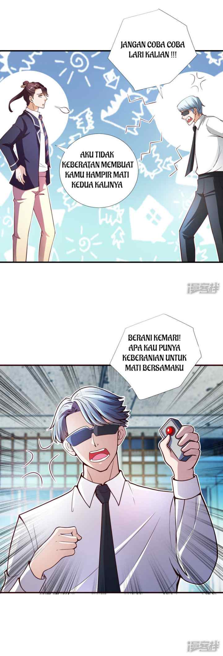 Almighty Supreme chapter 8 halaman 10