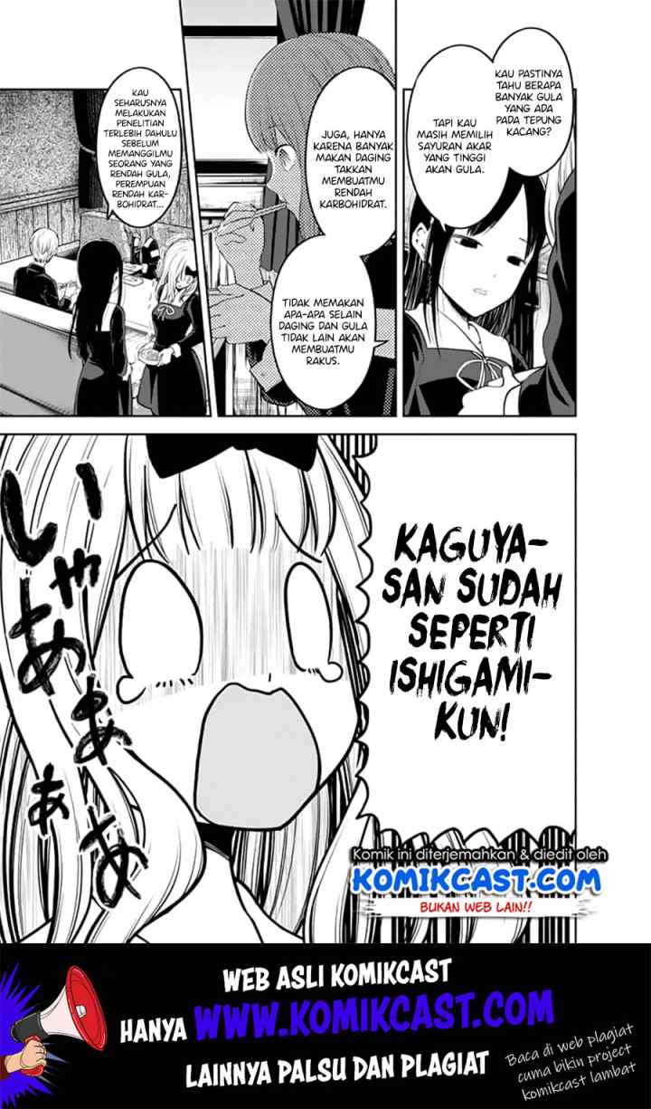 Kaguya-sama wa Kokurasetai: Tensai-tachi no Renai Zunousen chapter 145 halaman 8