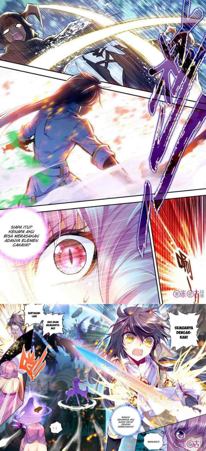Shen Yin Wang Zuo chapter 105 halaman 4