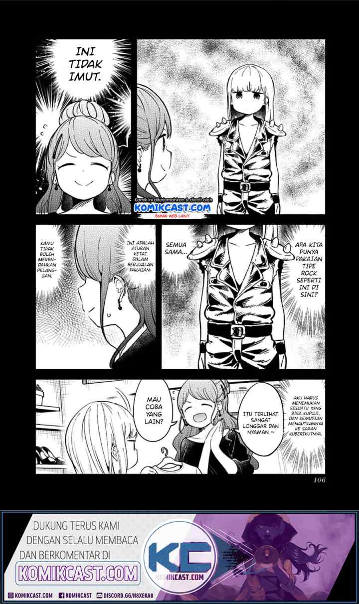 Aharen-san wa Hakarenai chapter 74 halaman 5