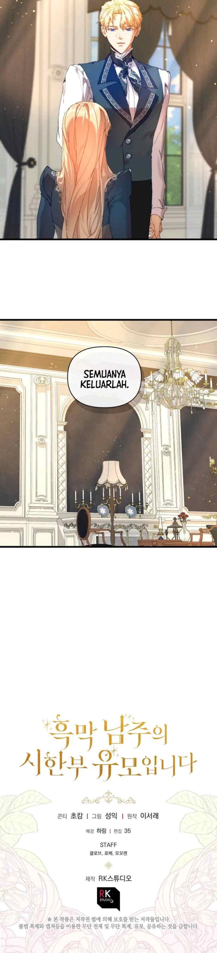 I Am The Terminally Ill Nanny of the Dark Male Lead chapter 19 halaman 17