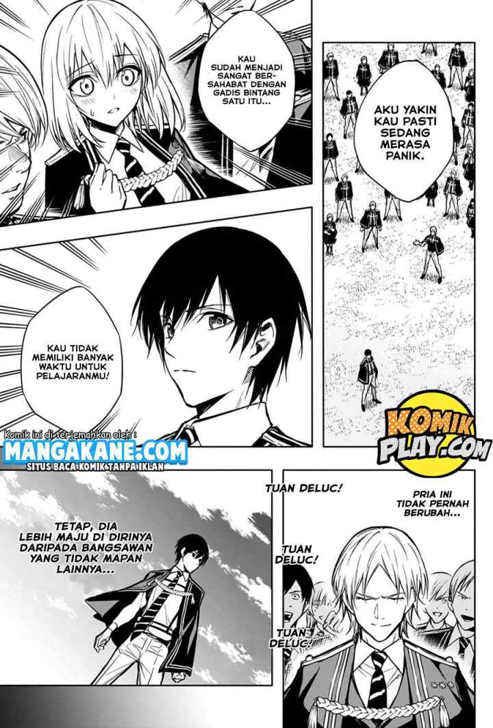 Ouritsu Mahou Gakuen no Saika Sei: Slum Agari no Saikyou Mahoushi, Kizoku darake no Gakuen de Musou suru chapter 19 halaman 5