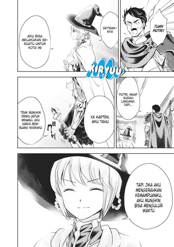 Ore No Ie Ga Maryoku Spot Datta Ken: Sundeiru Dake De Sekai Saikyou chapter 21 halaman 8