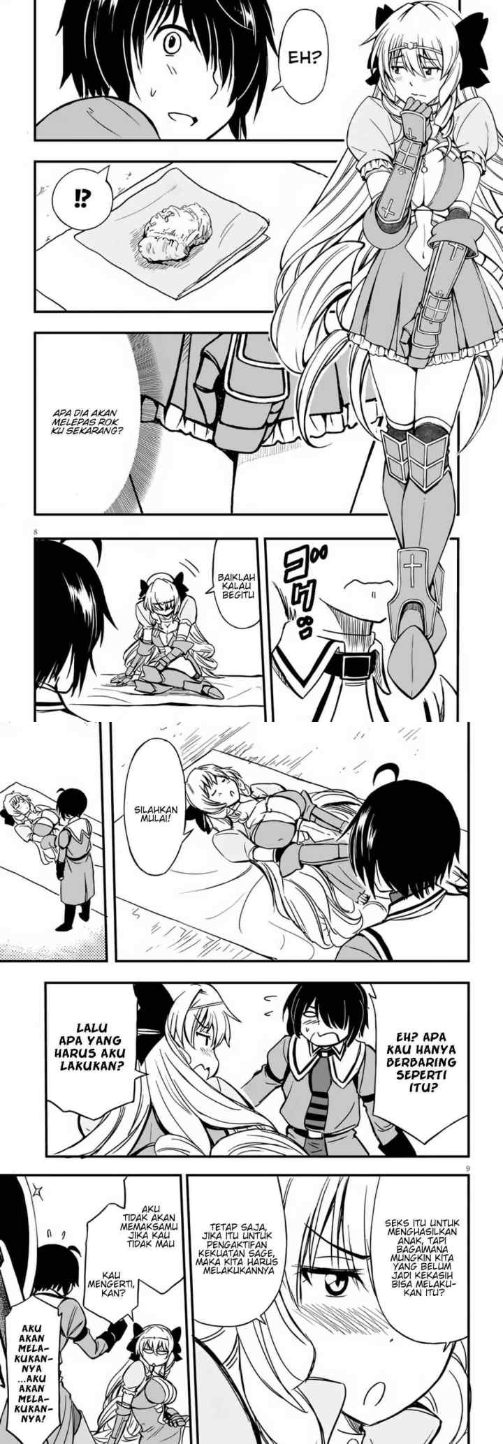 Hazure Akamadoushi ha Kenjyatime ni Musou suru chapter 6 halaman 5