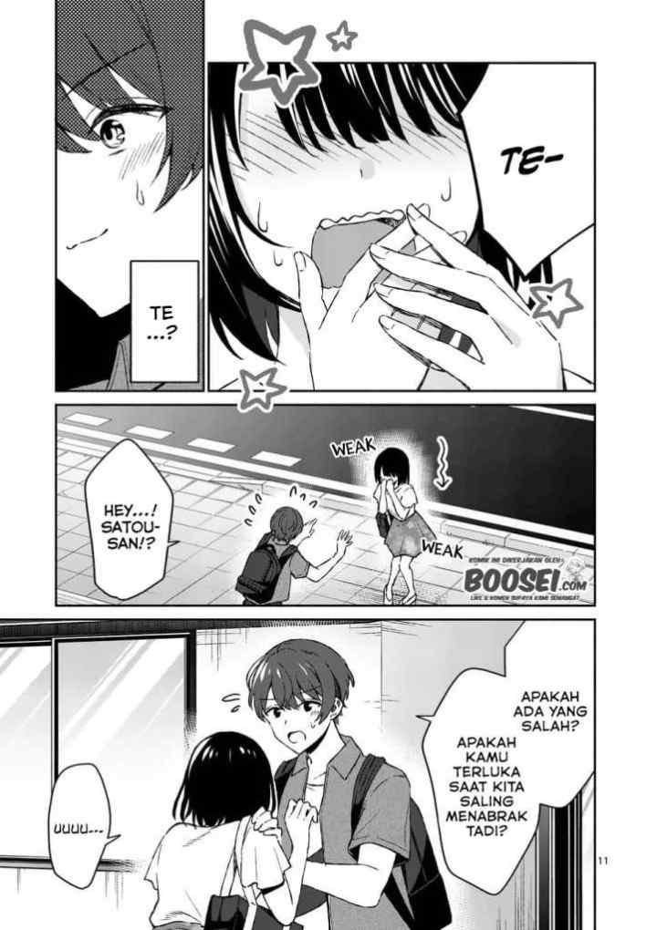 Shiotaiou no Sato-san ga Ore ni dake Amai chapter 10 halaman 13