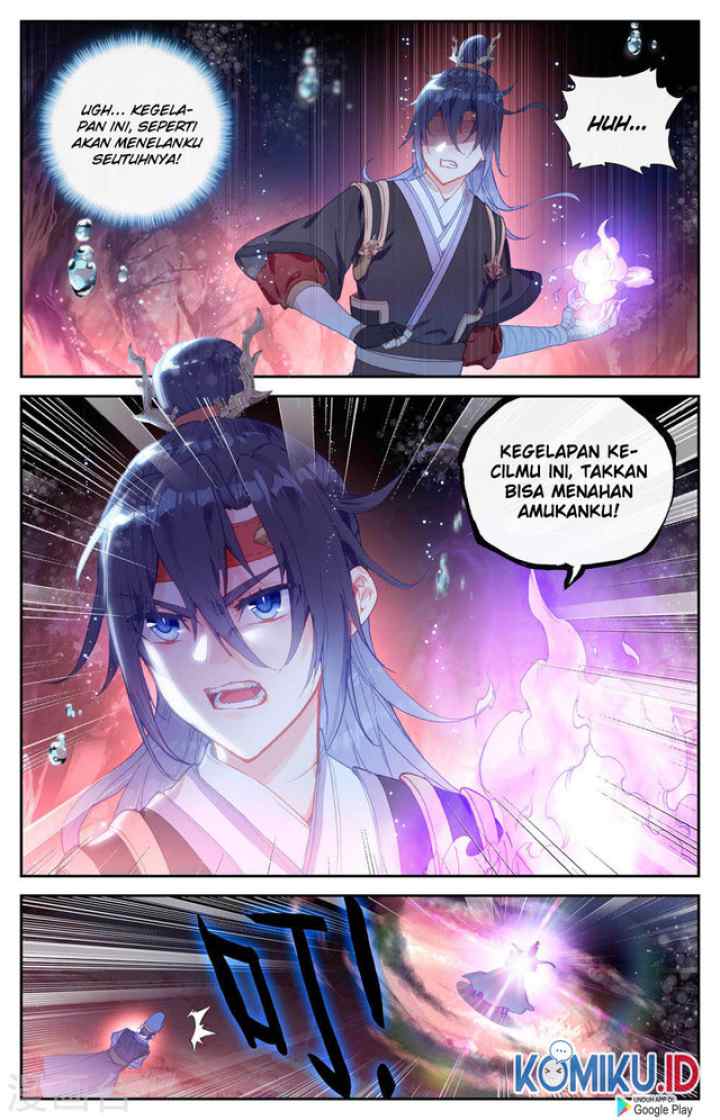 The Heaven's List chapter 125.5 halaman 4