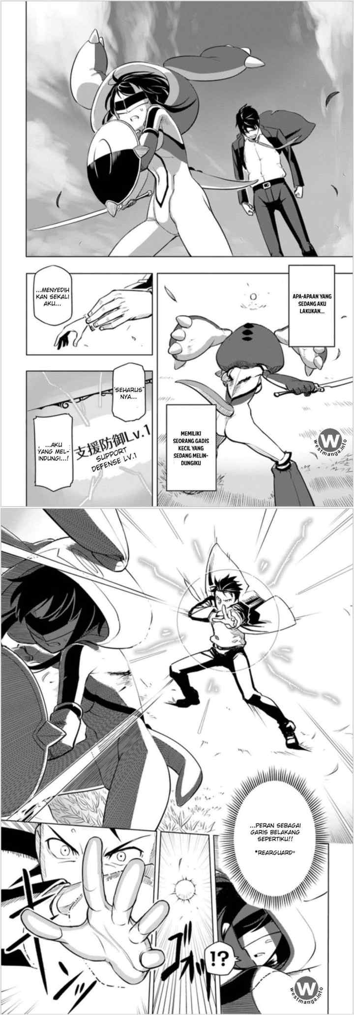 Sekai Saikyou no Kouei: Meikyuukoku no Shinjin Tansakusha chapter 2 halaman 17