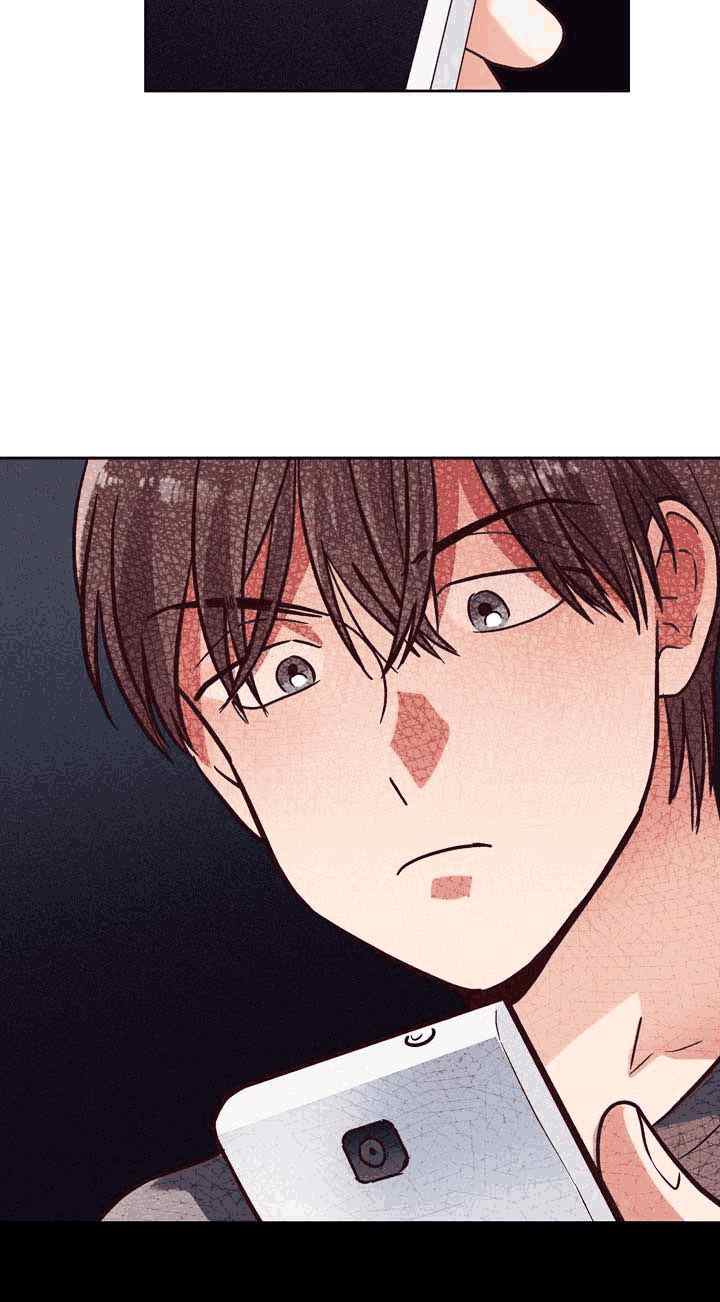 Pride Complex chapter 12.1 halaman 15
