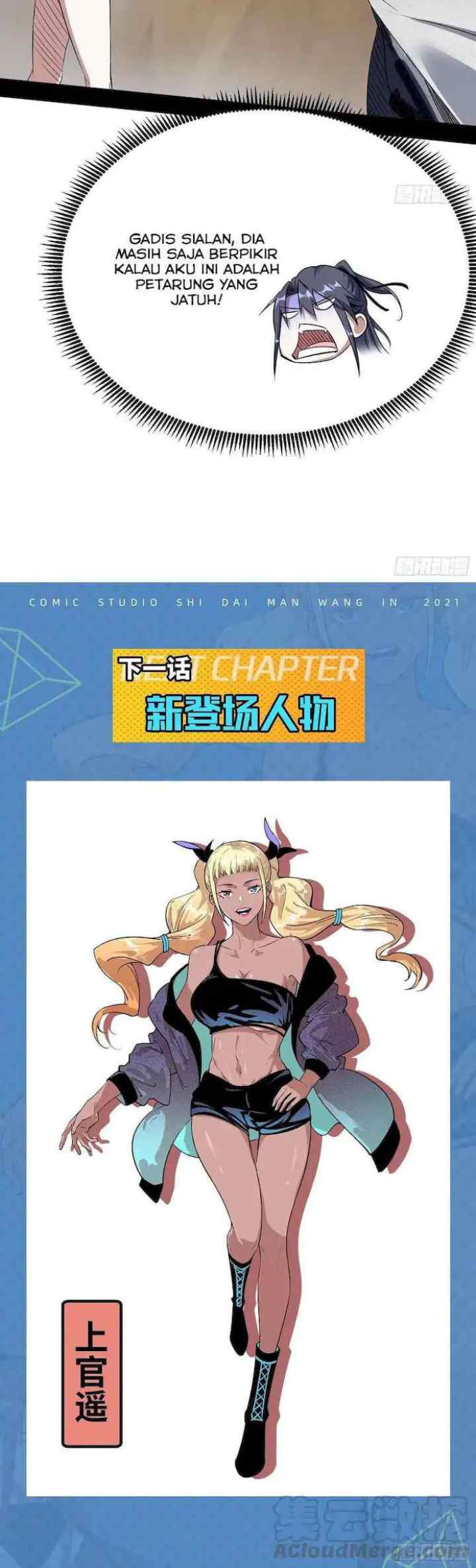 I'm An Evil God chapter 146 halaman 19