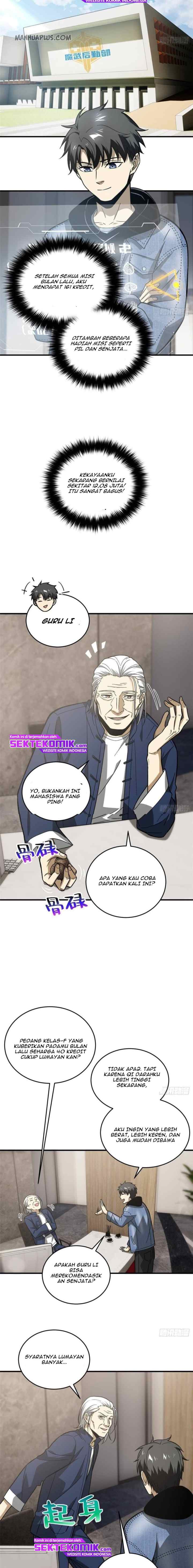 Global Gao Wu chapter 72 halaman 9