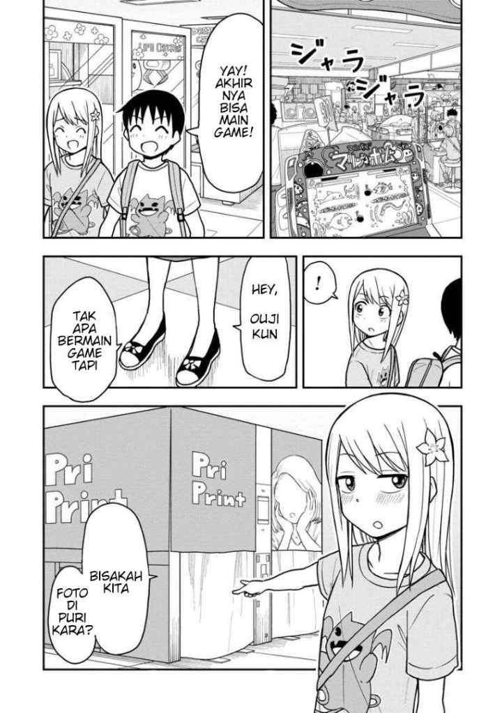 Himeno-chan ni Koi wa mada Hayai chapter 21 halaman 10